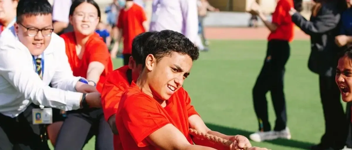 Sports Day 2023